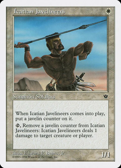 Icatian Javelineers · Anthologies 7/85