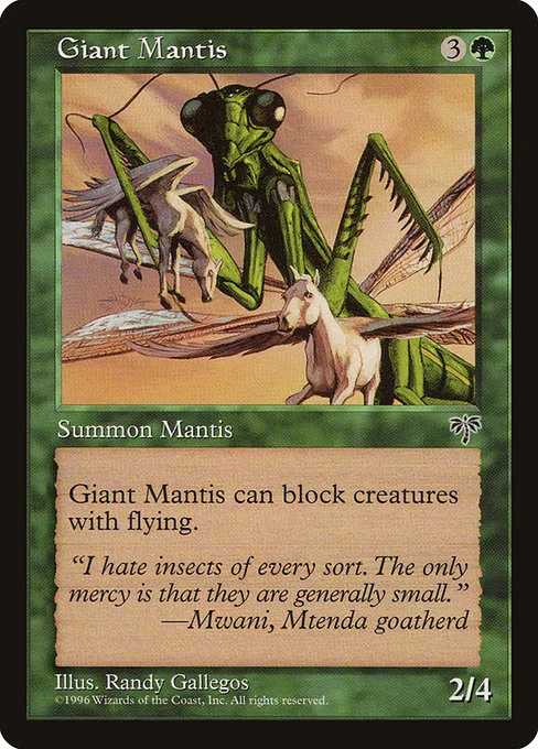 Giant Mantis · Mirage 218/353