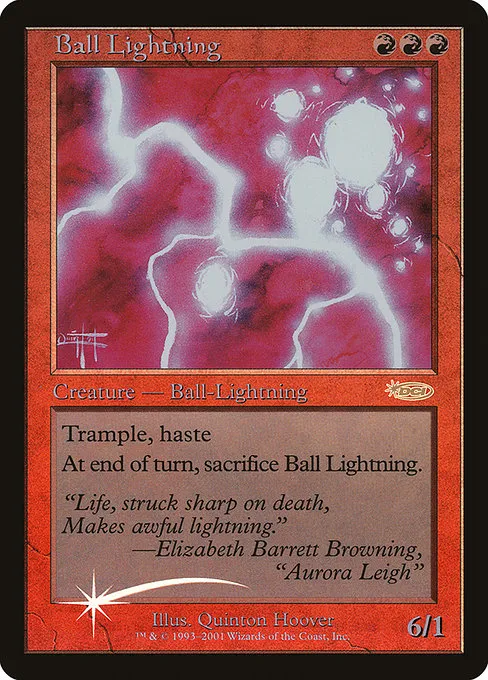 Ball Lightning · Judge Gift Cards 2001 1/2