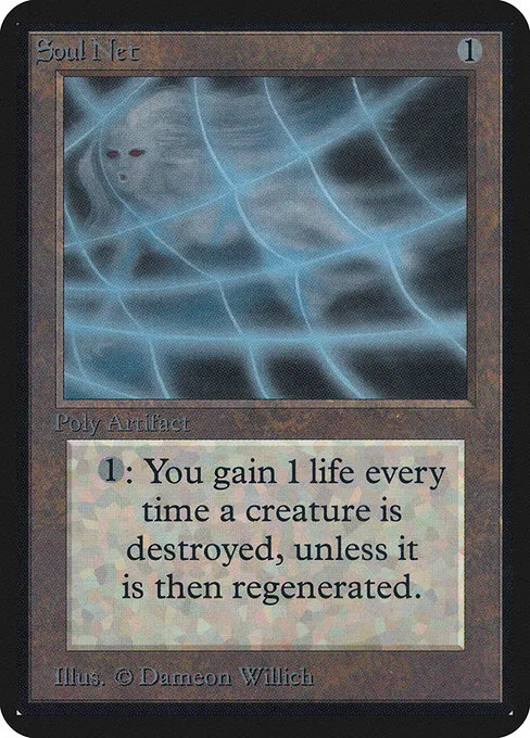 Soul Net · Limited Edition Alpha 270/295