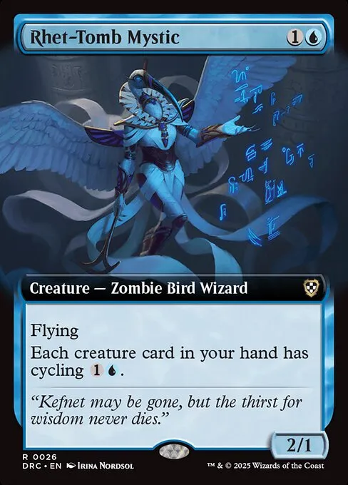 Rhet-Tomb Mystic · Aetherdrift Commander 26/184