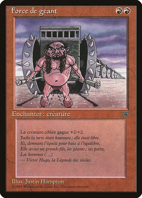 Giant Strength · Renaissance 86/122
