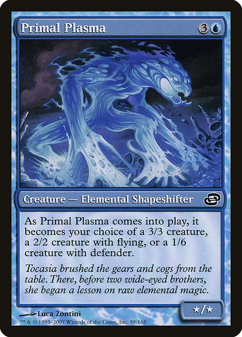 Primal Plasma · Planar Chaos 59/165