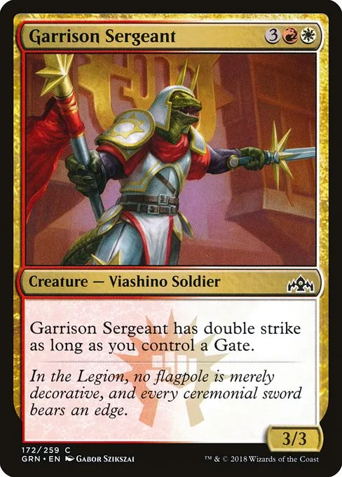 Garrison Sergeant · Guilds of Ravnica 172/273