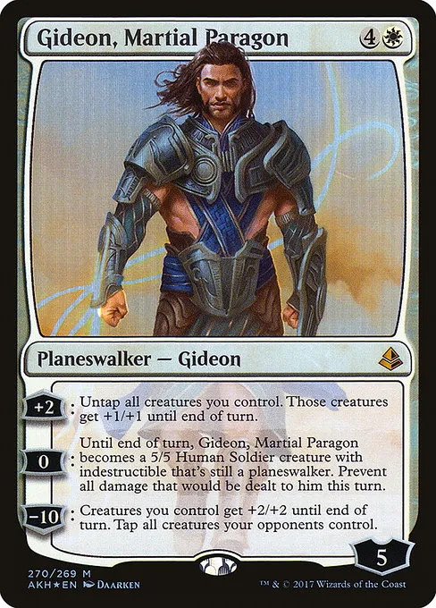 Gideon, Martial Paragon · Amonkhet 270/287