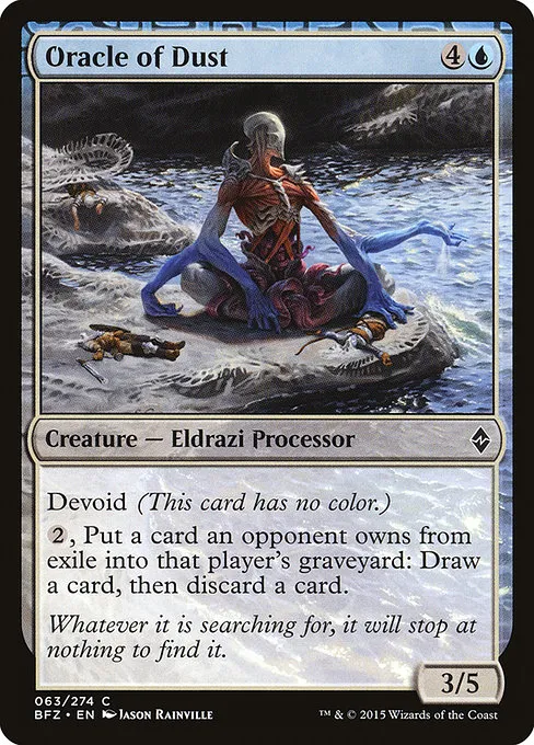 Oracle of Dust · Battle for Zendikar 63/299