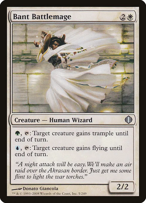 Bant Battlemage · Shards of Alara 5/250