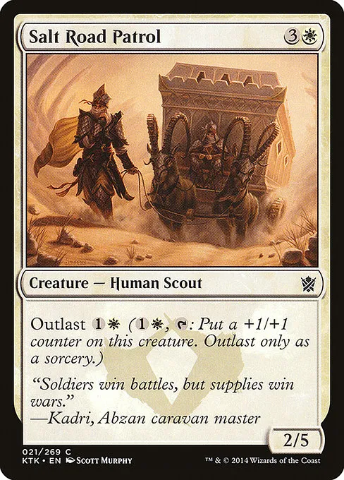 Salt Road Patrol · Khans of Tarkir 21/293
