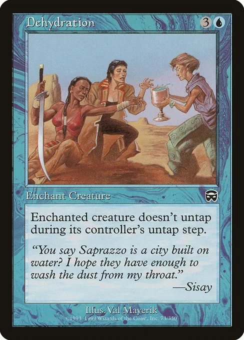 Dehydration · Mercadian Masques 73/350