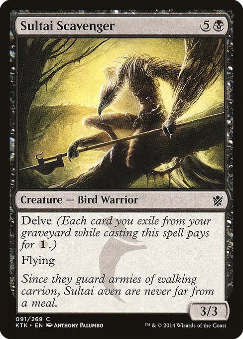 Sultai Scavenger · Khans of Tarkir 91/293
