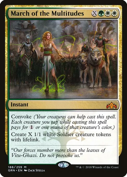 March of the Multitudes · Guilds of Ravnica 188/273