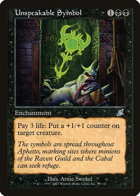 Unspeakable Symbol · Scourge 79/143