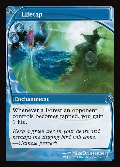 Lifetap · Mystery Booster 2 125/385