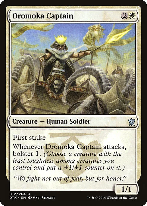 Dromoka Captain · Dragons of Tarkir 12/264