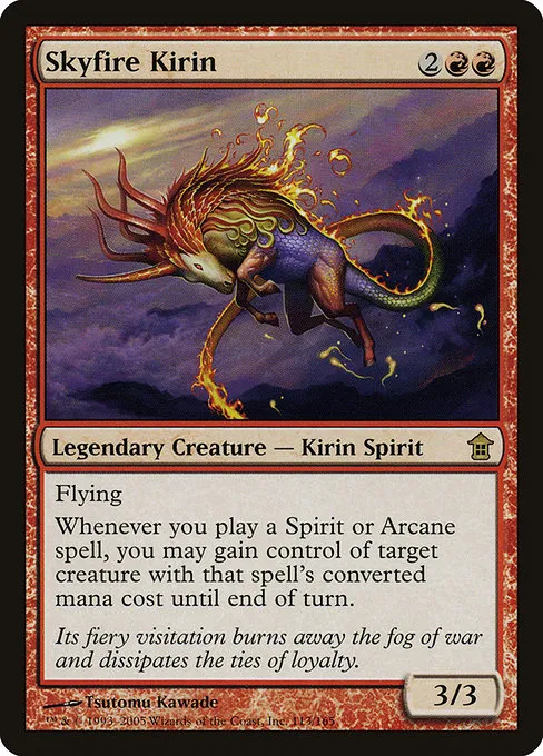 Skyfire Kirin · Saviors of Kamigawa 113/165