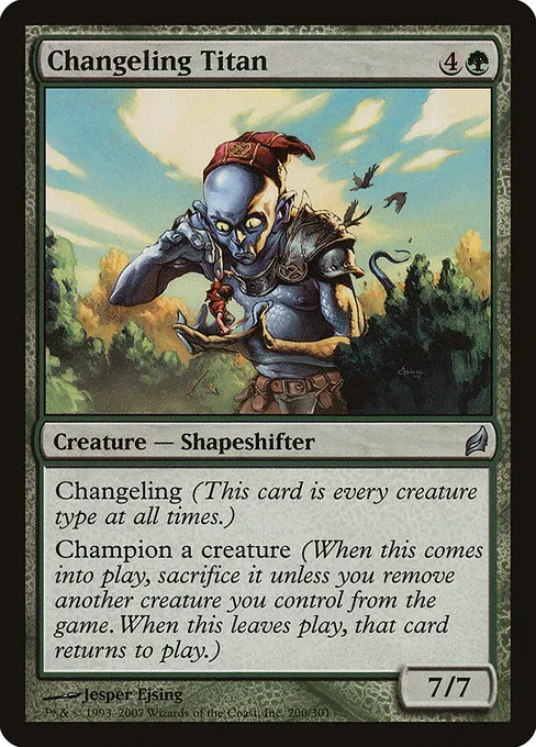 Changeling Titan · Lorwyn 200/301