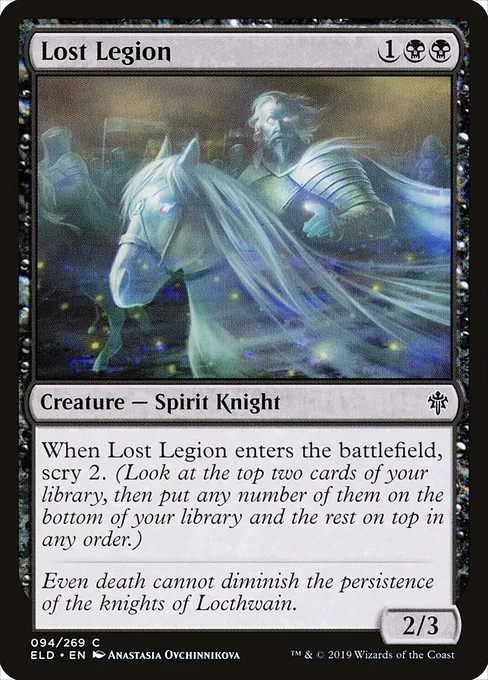 Lost Legion · Throne of Eldraine 94/398