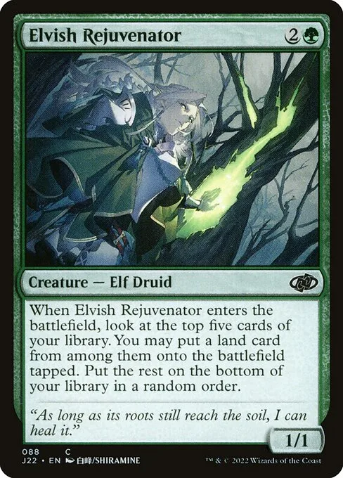 Elvish Rejuvenator · Jumpstart 2022 88/835
