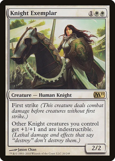 Knight Exemplar · Magic 2011 20/249