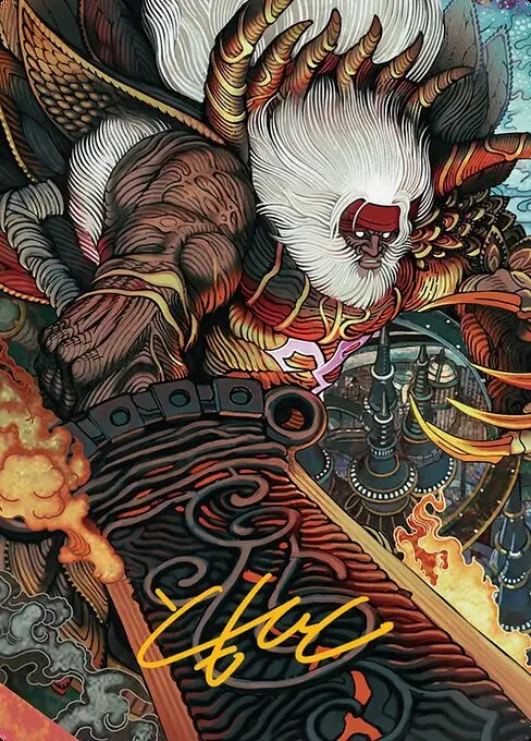 Braska's Final Aeon // Braska's Final Aeon · Final Fantasy Art Series 39/53