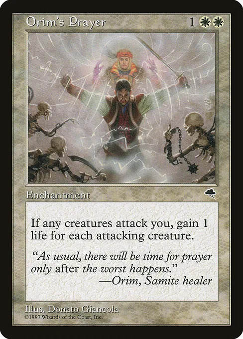 Orim's Prayer · Tempest 32/350