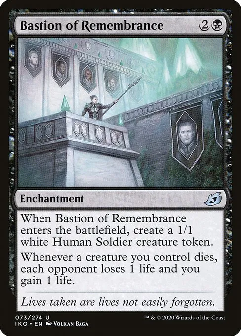 Bastion of Remembrance · Ikoria: Lair of Behemoths 73/390