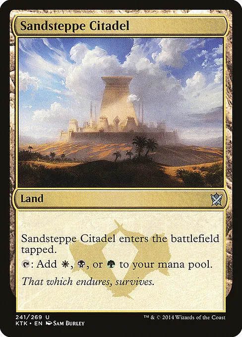 Sandsteppe Citadel · Khans of Tarkir 241/293