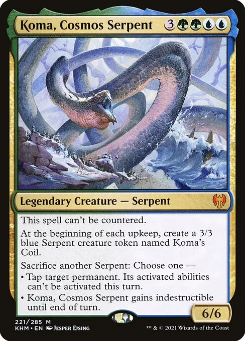 Koma, Cosmos Serpent · Kaldheim 221/425