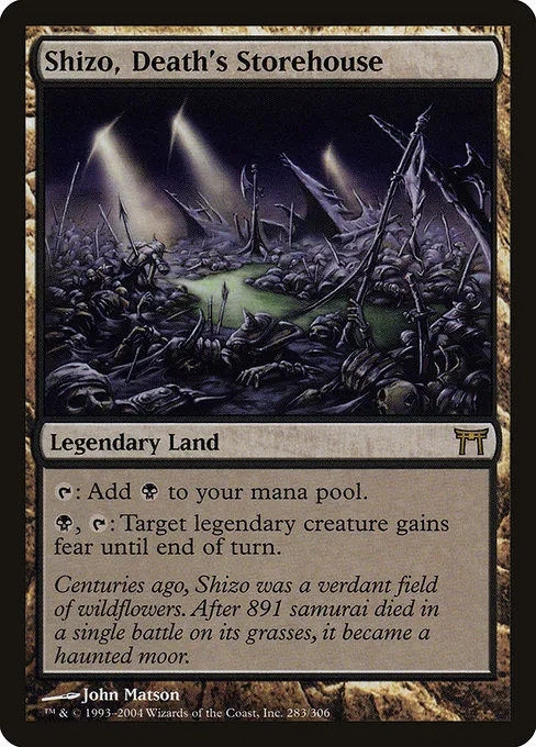 Shizo, Death's Storehouse · Champions of Kamigawa 283/307