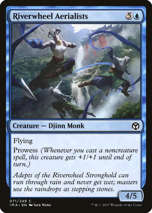 Riverwheel Aerialists · Iconic Masters 71/249