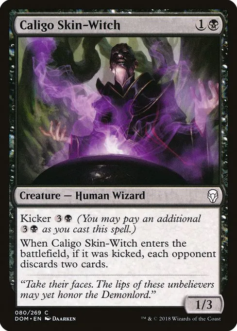 Caligo Skin-Witch · Dominaria 80/280