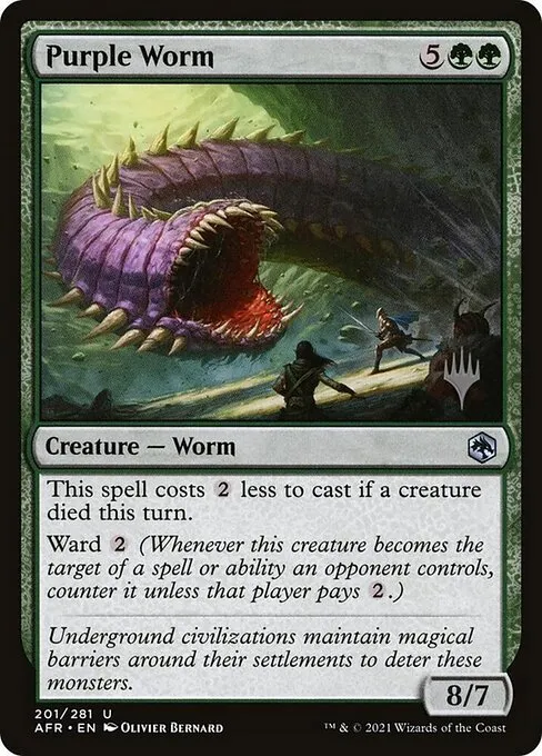 Purple Worm · Adventures in the Forgotten Realms Promos 201p/241