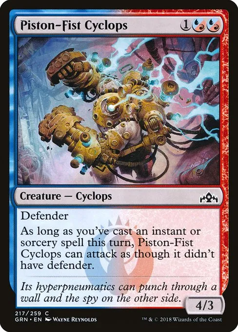 Piston-Fist Cyclops · Guilds of Ravnica 217/273