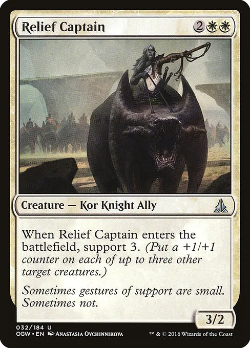 Relief Captain · Oath of the Gatewatch 32/187