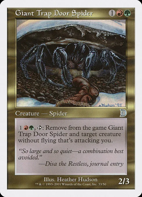 Giant Trap Door Spider · Deckmasters 33/58