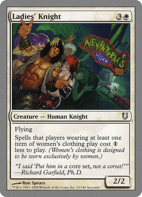 Ladies' Knight · Unhinged 15/168