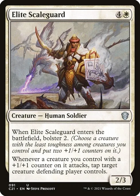 Elite Scaleguard · Commander 2021 91/409