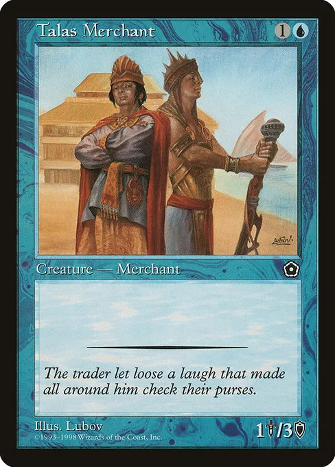 Talas Merchant · Portal Second Age 50/165