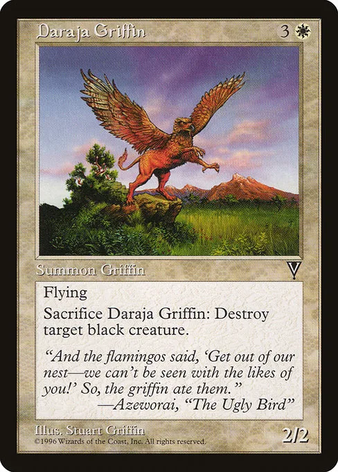 Daraja Griffin · Visions 2/167