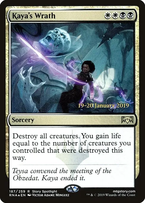 Kaya's Wrath · Ravnica Allegiance Promos 187s/81