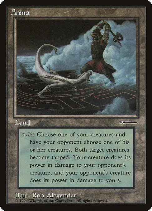 Arena · HarperPrism Book Promos 1/5