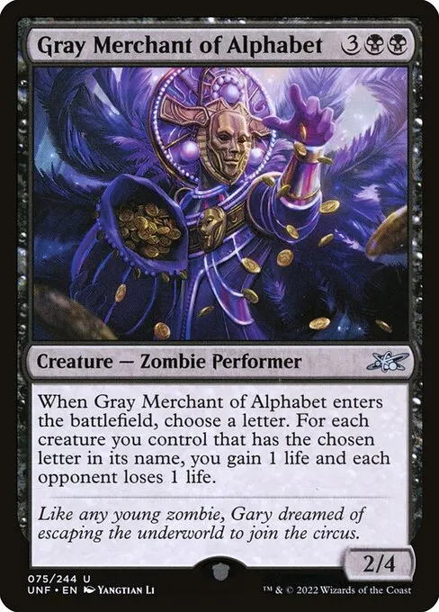 Gray Merchant of Alphabet · Unfinity 75/639