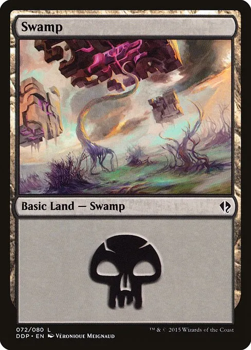 Swamp · Duel Decks: Zendikar vs. Eldrazi 72/80