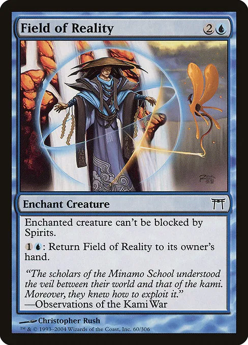 Field of Reality · Champions of Kamigawa 60/307