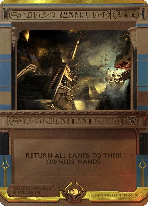 Sunder · Amonkhet Invocations 36/54