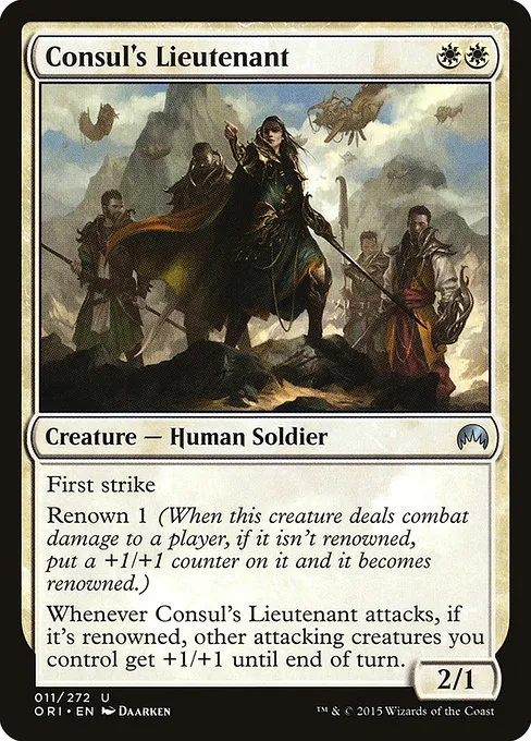 Consul's Lieutenant · Magic Origins 11/288