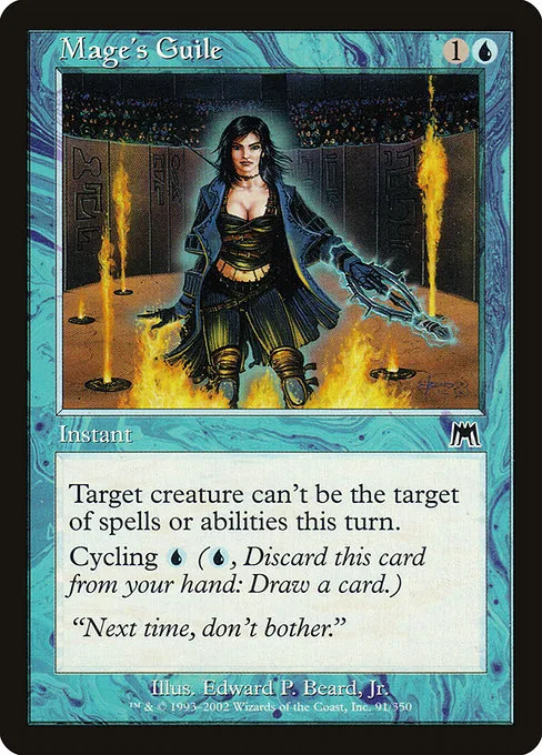 Mage's Guile · Onslaught 91/351