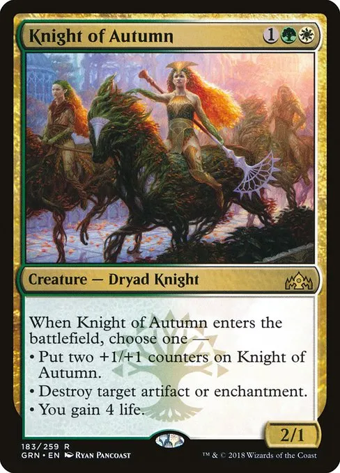 Knight of Autumn · Guilds of Ravnica 183/273