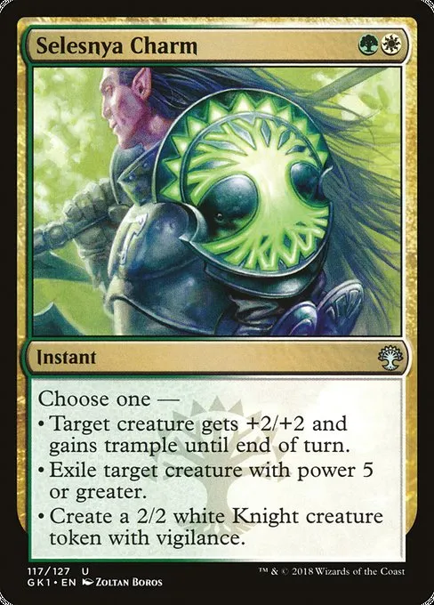 Selesnya Charm · GRN Guild Kit 117/127