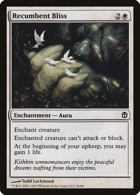 Recumbent Bliss · Duel Decks: Ajani vs. Nicol Bolas 26/80